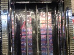 门面-金谷园饺子·烧烤(人大总店)