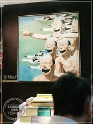 -木北造型
