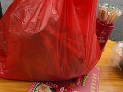 -鼎香皇高佬苏裹蒸粽