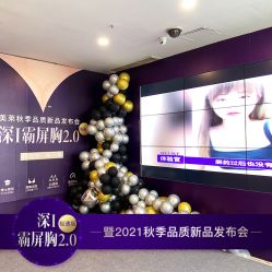 点击看大图 -美莱医学美容医院