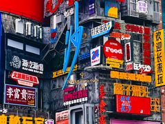 -黄兴南路步行商业街