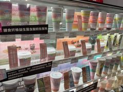 -Blueglass酸奶(华贸购物中心店)