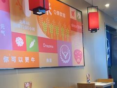 -吉野家(宾水道店)