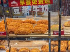 -味多美蛋糕(新和平里店)