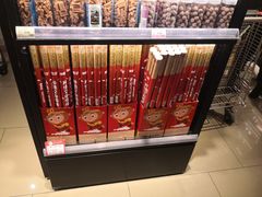 -远大购物中心(南岗店)