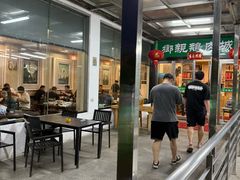 -乡亲鹅肉城(吴江店)