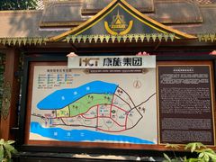 -西双版纳傣族园