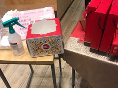 -85度C(苏州石路店)