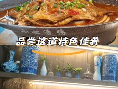 -缘来聚·徽菜名店(黄山宏村店)