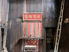 -高荡千年布依古寨旅游景区