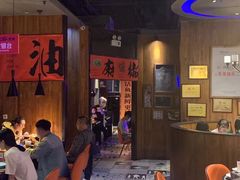 -伟大航路烤鱼(迅驰广场店)