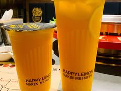 -快乐柠檬happylemon(丰台万达广场店)