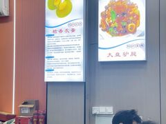 -丹水桥地锅鱼·翘嘴鲌·地方特色全鱼宴(丹江口大坝店)