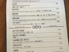 -RAC BAR(安福路店)