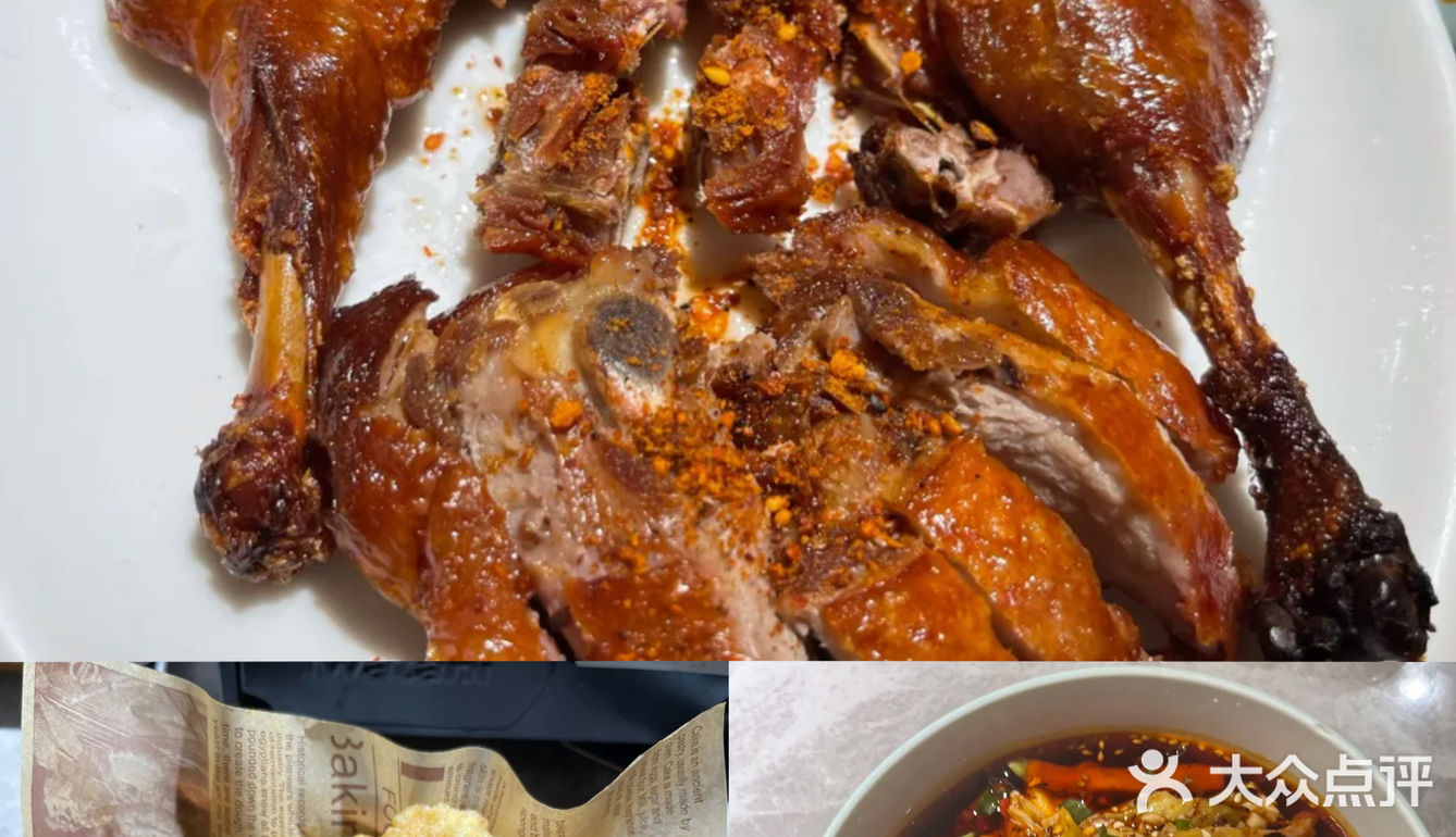 肥家大排档：美味与温馨并存的家庭聚餐优选🍲
