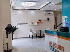 -海之声助听器 瑞士峰力直营中心(华麟大厦店)