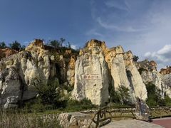 -彩色沙林风景区