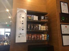 -星巴克(深圳龙华人民北店)