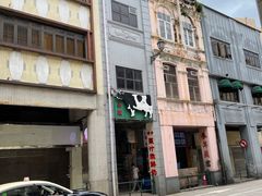 -义顺牛奶公司(新马路老店)