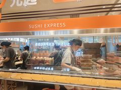 -争鲜回转寿司(中街大悦城店)