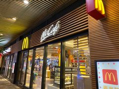 -麦当劳(海岸城店)