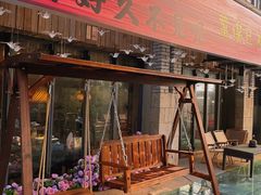 -揽季锅物会·海鲜姿造(三坊七巷店)