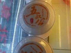 -安海五叔公土笋冻(西街店)