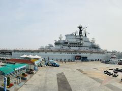-泰达航母主题公园