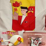 绝味小红鸭!  DIY摇摇杯,绝了绝了~