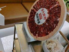-左庭右院鲜牛肉火锅(京西大悦城店)