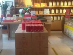 -张一元茶庄(望京店)