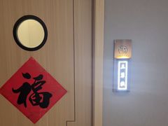 -耳域躺式采耳SPA馆(新街口店)