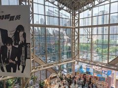 -上海静安大悦城
