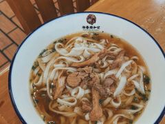 -和记粉馆(湘春路店)