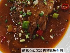 -安徽人家土菜馆(铜盘路店)