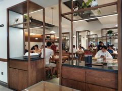 -真粥道(新华东路店)