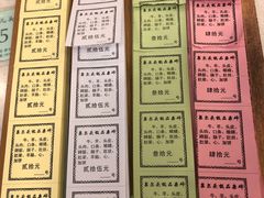 -泉儿头杂碎·清真(城东总店)