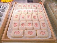 枣泥核桃-大桥道糕点食品店(津塘路店)