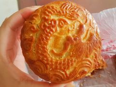 -欣乐糕点店(洪湖里总店)