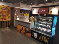 -麦当劳(北京路广百广场店)