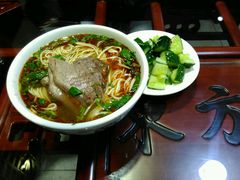 -东方宫中国兰州牛肉拉面(厦门旗舰店)