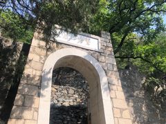 -北京鹫峰国家森林公园