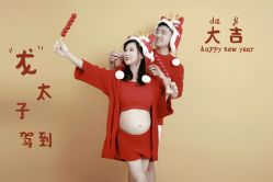 -孕视觉专业孕妇摄影(天津南开店)