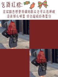 -悦SALON