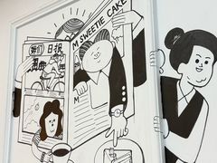 -姆们M Sweetie Cake(三里屯店)