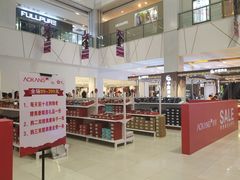 -凯德广场(埃德蒙顿路店)