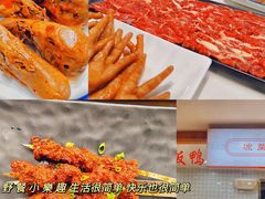 -土连锅·现熬养生汤锅(梁家巷店)