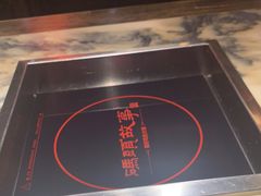 -码头故事·成都老火锅
