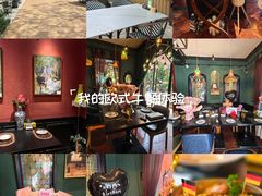 -阿兹凯乐·老洋房西餐