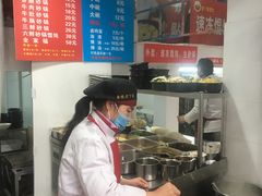 -金陵老丁家馄饨(新街口店)